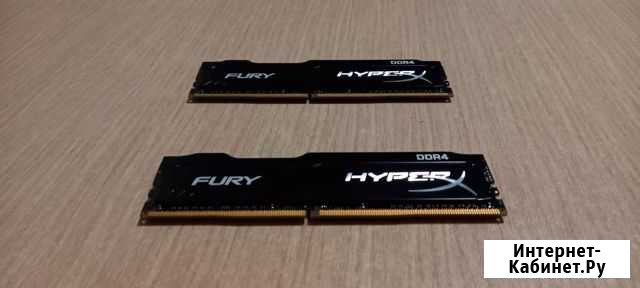 Kingston hyperx ddr4 16gb Петропавловск-Камчатский - изображение 1