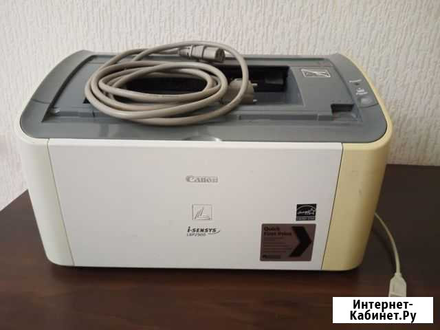Принтер canon lbp 2900 Симферополь - изображение 1