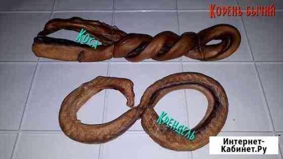 Лакомства для собак корень бычий Химки