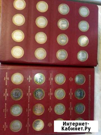 Монеты биметалл. Полный набор монет с 2000 по 2016 Кемерово - изображение 1