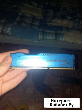 Оперативная память ddr3 8 gb hyperx Екатеринбург - изображение 1