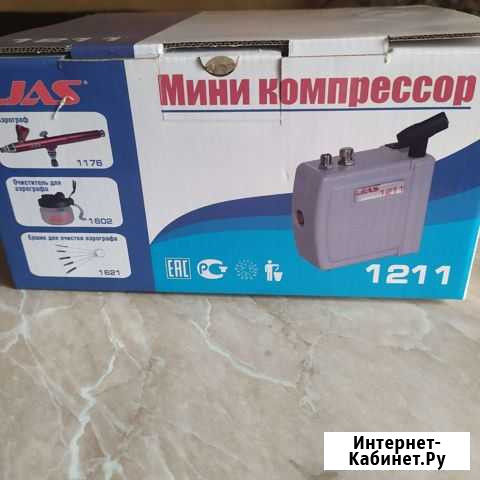 Мини компрессор Аэрограф Тверь - изображение 1