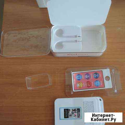 Коробка от iPod Красногорск