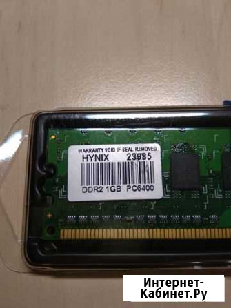 Оперативная память ddr2 1gb Чебоксары - изображение 1