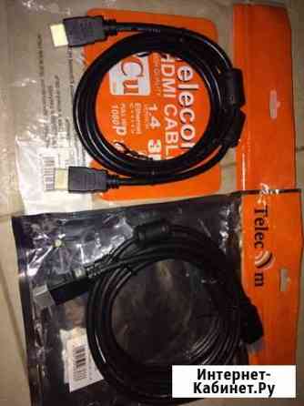 Кабель hdmi-hdmi 2 метра Балашиха
