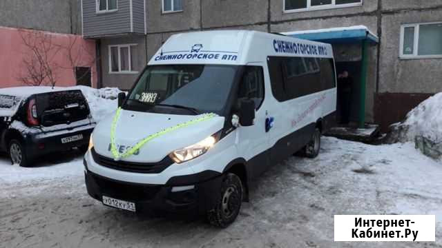 Трансфер Мурманск - изображение 1