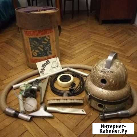 Пылесос Буран Симферополь - изображение 1