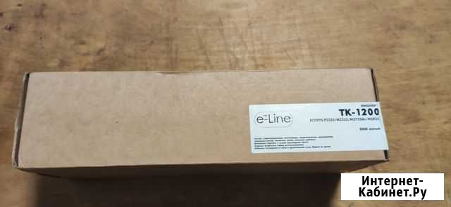 Тонер-картридж для Kyocera e-Line TK-1200 Щекино - изображение 1