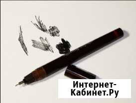 Рапидограф изограф Набережные Челны - изображение 1