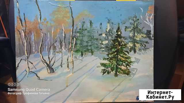 Картина маслом на холсте пейзаж Иркутск - изображение 1