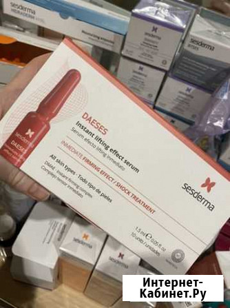 Daeses Sesderma Череповец - изображение 1