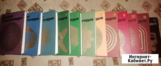 Энциклопедия Выборг - изображение 1