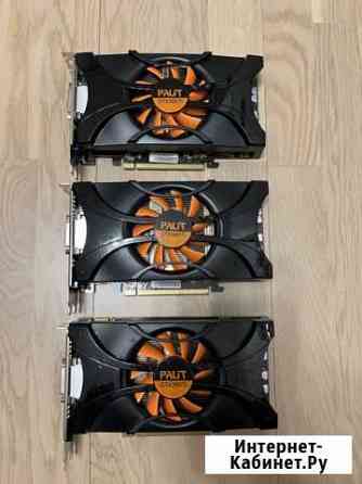 GTX 560ti Казань