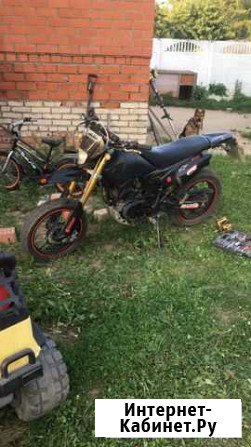Baltmotors Старая Купавна - изображение 1