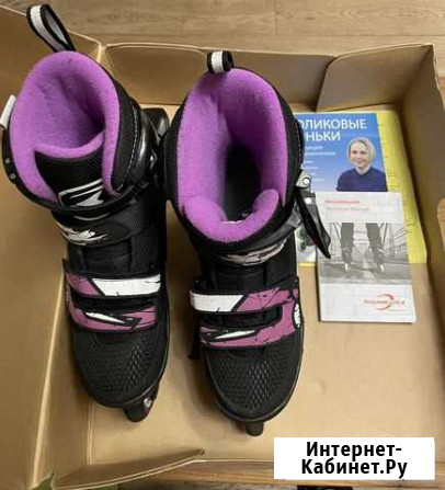 Роликовые коньки Rollerblade Spitfire SL G Москва - изображение 1