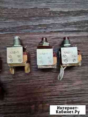 Кнопки, микропереключатель, переключатели Челябинск