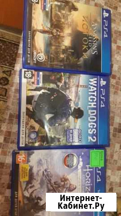 Игры на ps4 Курган - изображение 1