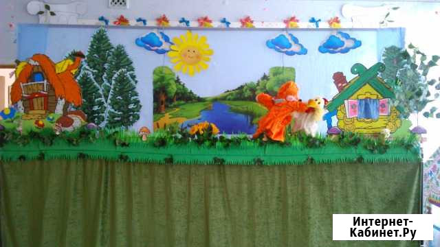 Подарите детям сказку Волгоград - изображение 1