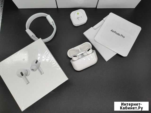 Прекрасные AirPods Pro Губкин - изображение 1