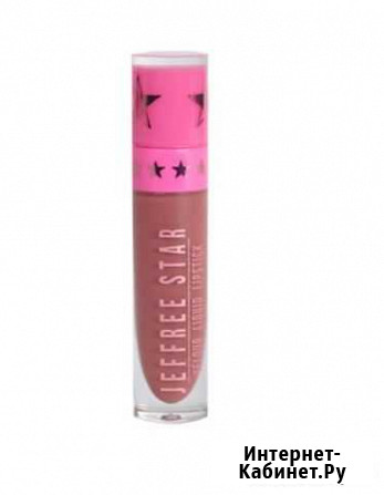 Блеск для губ Ярославль - изображение 1