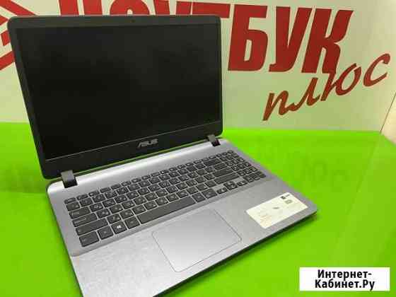 В наличии Мощный asus core i5 с MX110 2gb Рубцовск