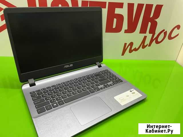 В наличии Мощный asus core i5 с MX110 2gb Рубцовск - изображение 1