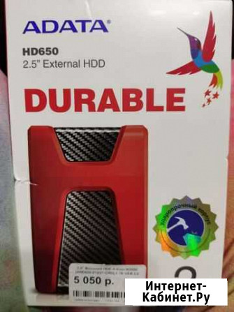 Внешний HDD A-Date HD 650 Ростов-на-Дону - изображение 1