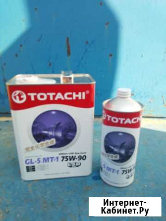 Масло для редуктора totachi LSD Syn-Gear GL-5 Когалым - изображение 1