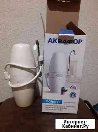 Аквафор Нижний Новгород