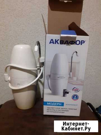 Аквафор Нижний Новгород - изображение 1