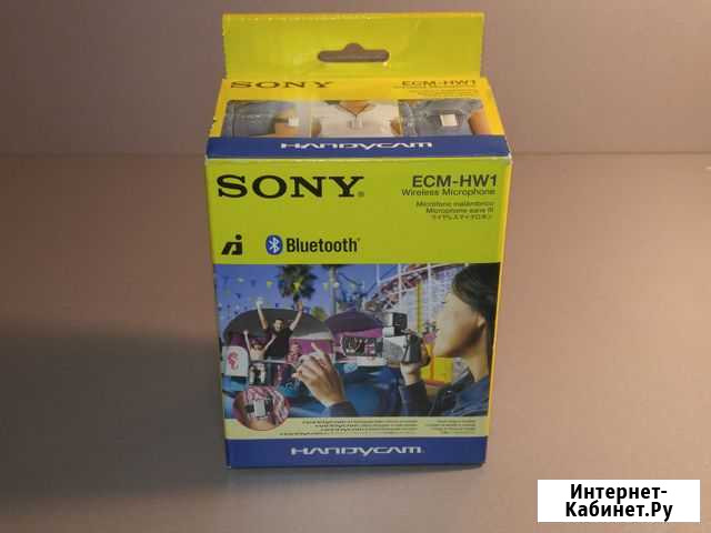 Микрофон sony ECM-HW1 Bluetooth Сергиев Посад - изображение 1