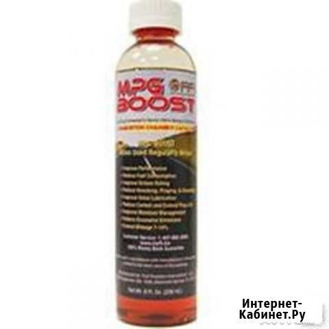 MPG-Boost Северск - изображение 1