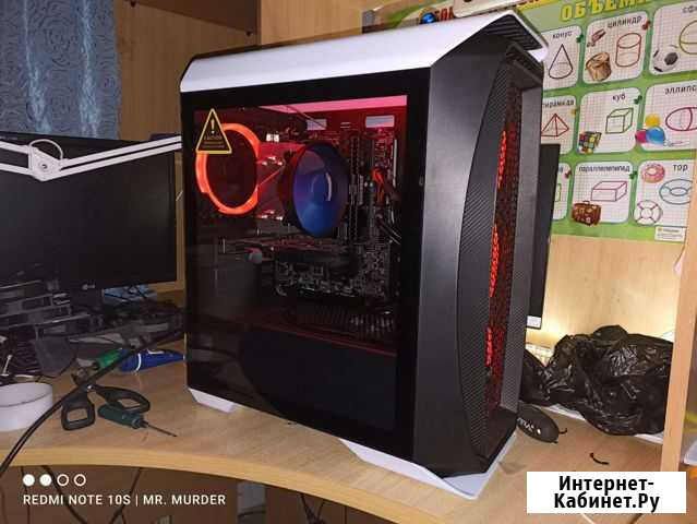 Красный дьявол на I3 10100f Астрахань - изображение 1