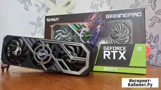 Видеокарта Palit RTX 3070 Ti GamingPro Нягань