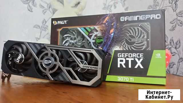 Видеокарта Palit RTX 3070 Ti GamingPro Нягань - изображение 1