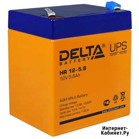 Аккумулятор для ибп Delta HR 12-5.8 12V 5.4Ah Тверь - изображение 1
