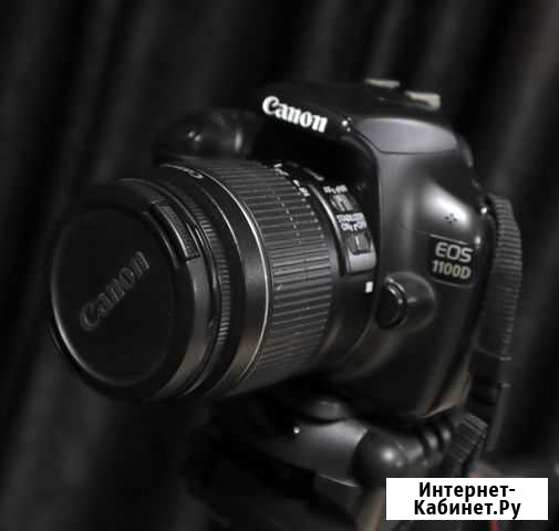 Зеркальный фотоаппарат canon 1100d Хабаровск - изображение 1