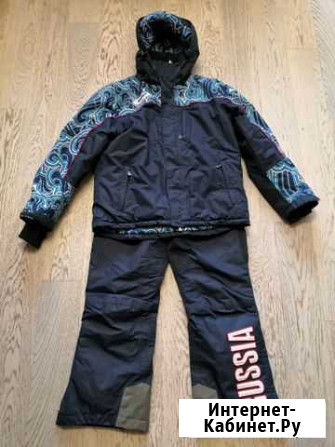 Горнолыжный костюм Bosco Химки - изображение 1