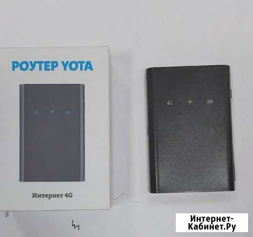 Wifi роутер 4g модем yota Пенза - изображение 1