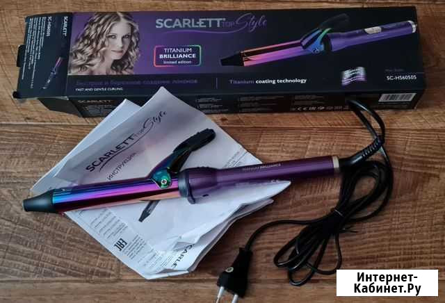 Щипцы для завивки волос Scarlett Магнитогорск - изображение 1