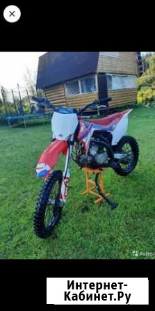 Apollo RXF freerider 140 19/16(2018г) Клин - изображение 1