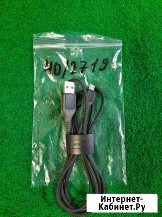 Кабель micro usb 40/2719 скупка техники Ярославль - изображение 1