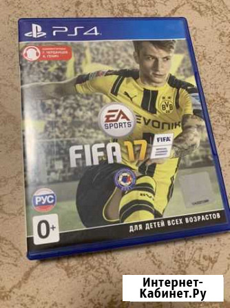 Игра для приставки Севастополь - изображение 1