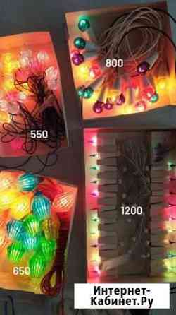 Ёлочная гирлянда СССР Оренбург