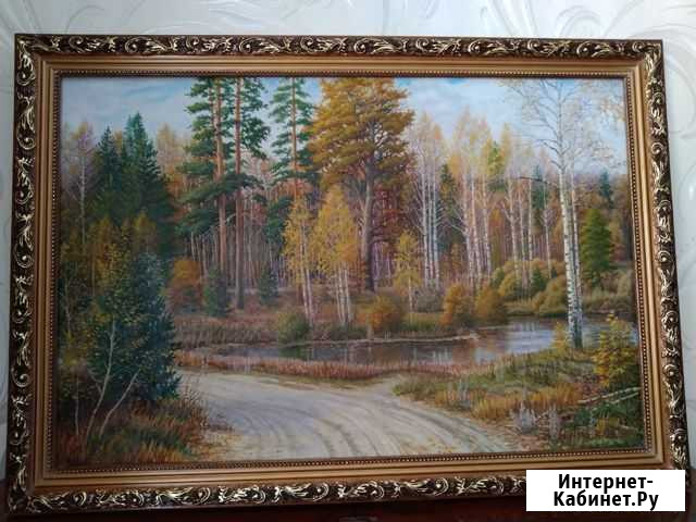 Картина Пенза - изображение 1
