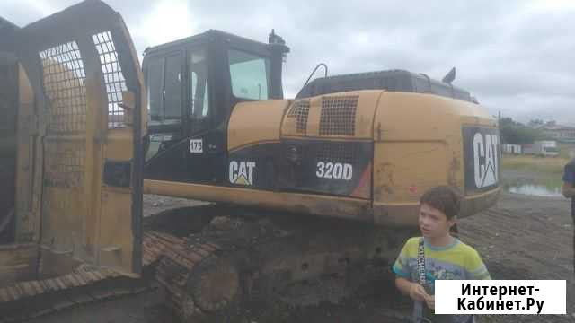 Разбор/экскаватор/caterpillar 320D Норильск - изображение 1
