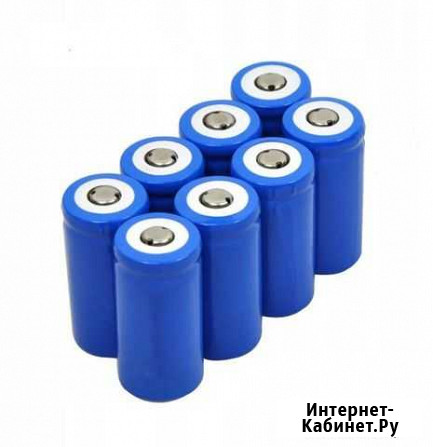 Аккумулятор Li-ion 16340 (CR123) (400mA-3.7 V) Омск - изображение 1