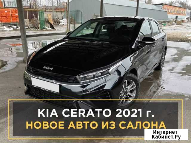 Аренда авто с выкупом Владимир - изображение 1