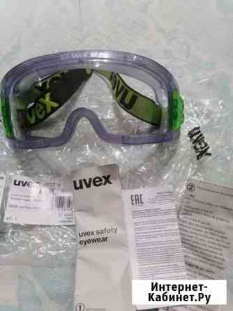 Очки защитные Uvex Волгоград