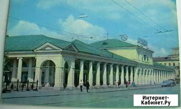 Открытки Ярославль 1973 год Ярославль - изображение 1